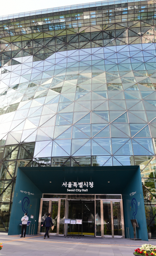 서울시청
