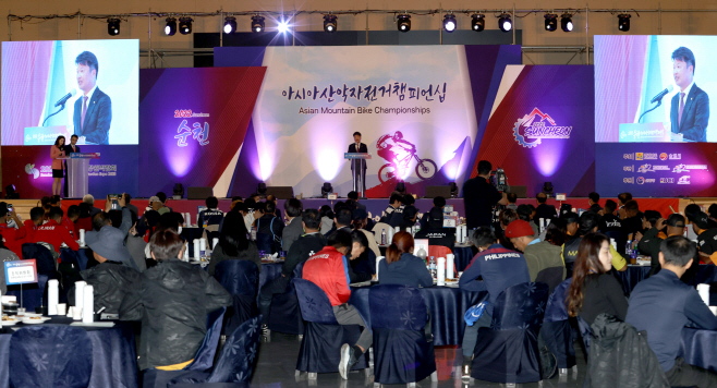 전남도
