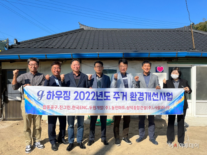 여주시