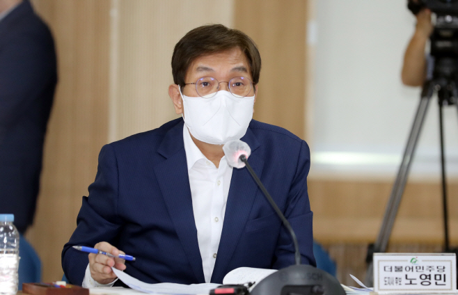 충북도지사 후보 더불어민주당 노영민