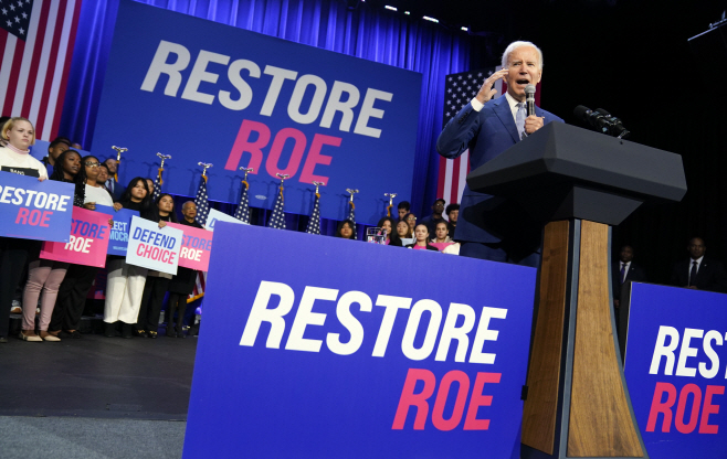Election 2022 Biden Abortion <YONHAP NO-0743> (AP)