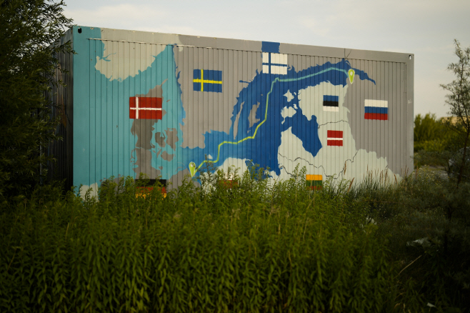 Europe Energy <YONHAP NO-3915> (AP)