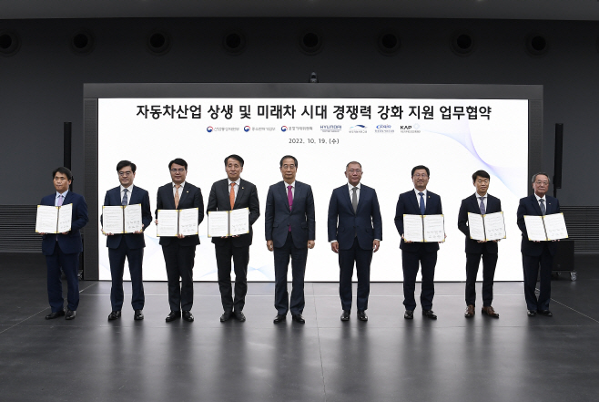 KakaoTalk_20221019_170909035_04