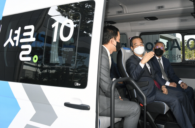 KakaoTalk_20221019_170909035_02