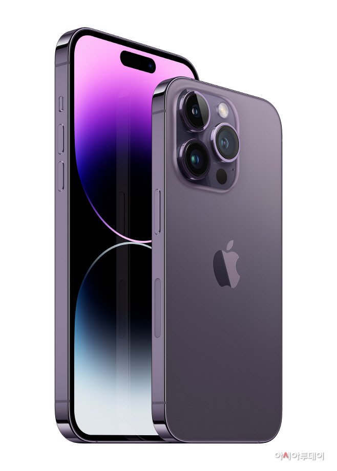 [사진1] iPhone 14 Pro and iPhone 14 Pro Max Deep Purple