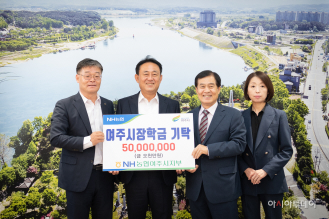 여주시