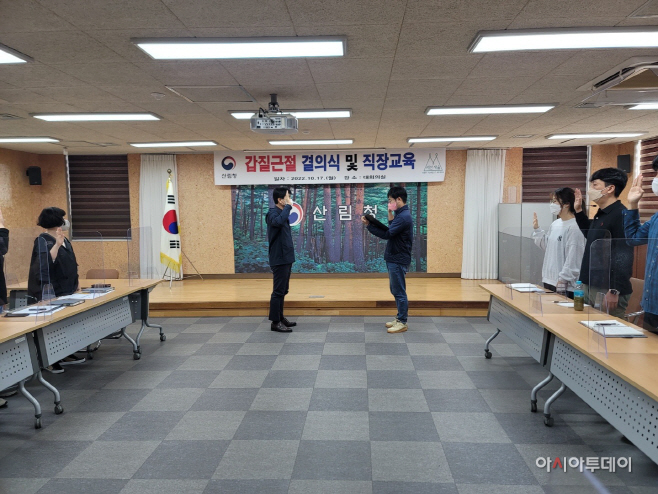 관련사진 (2)