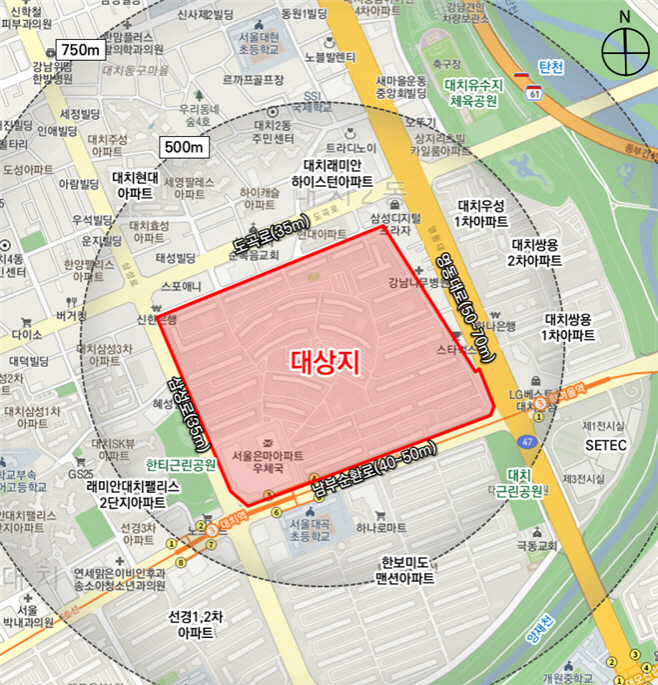 은마아파트