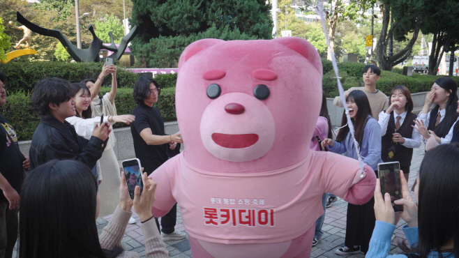 롯키데이 참고 사진 2