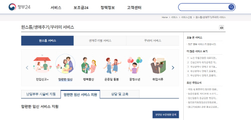 제목 없음