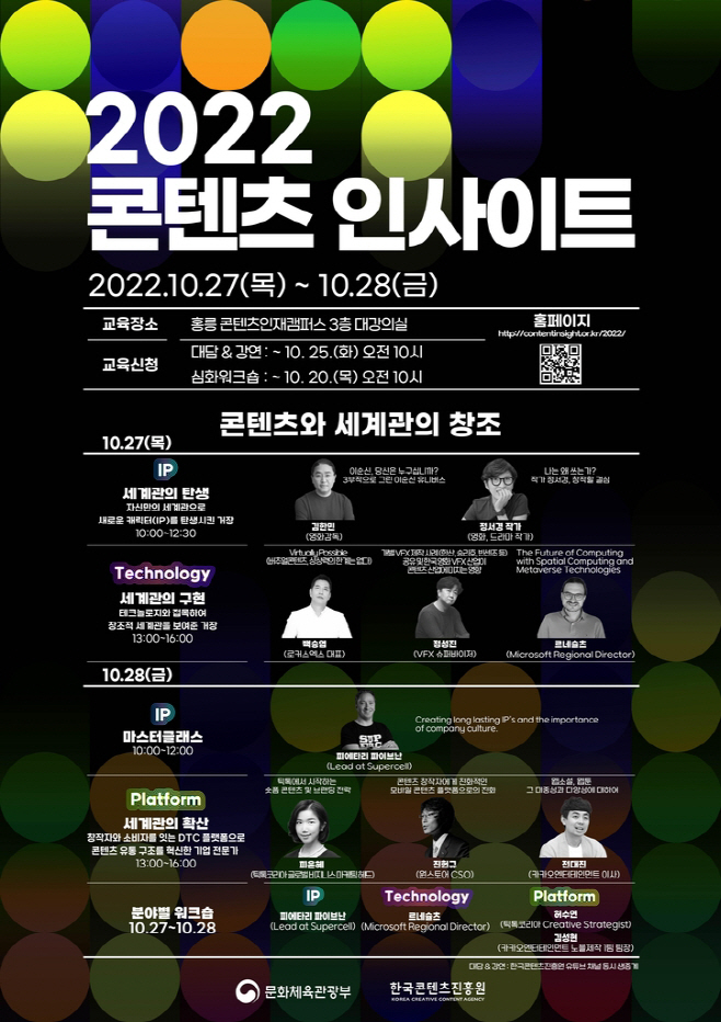 ㅇ