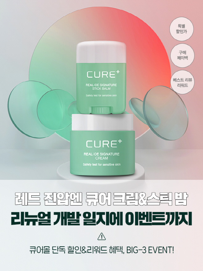 ㅇ