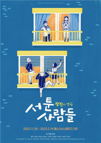 ㅇ