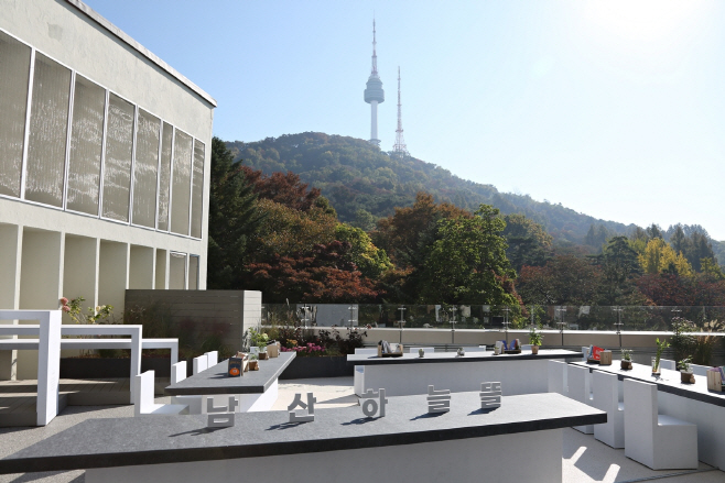 [사진4]롯데홈쇼핑, 남산도서관에 친환경 독서공간 조성