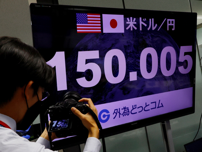 JAPAN-YEN/ <YONHAP NO-5738> (REUTERS)