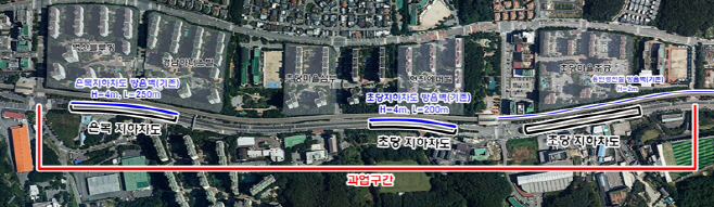 저소음 도로포장 과업구간