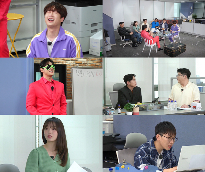 더도어_12회프리뷰