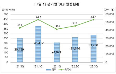 스크린샷(132)