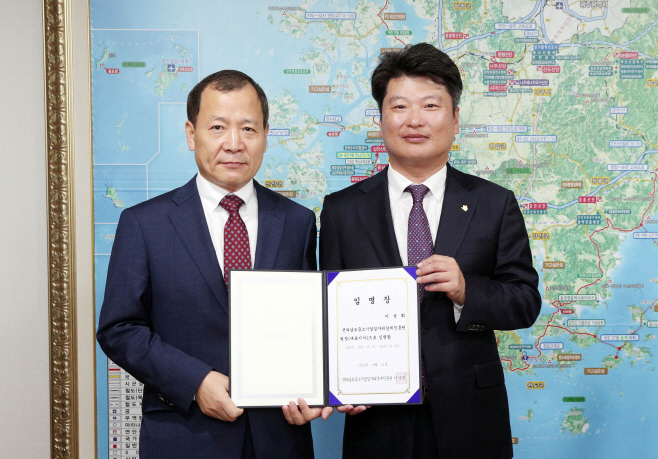 이성희