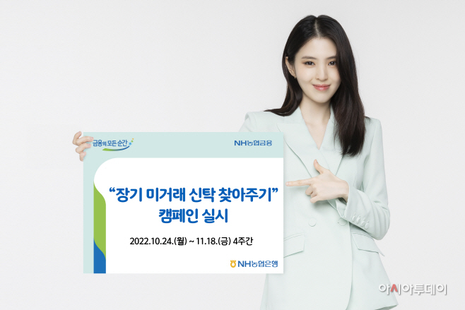 붙임 (1)