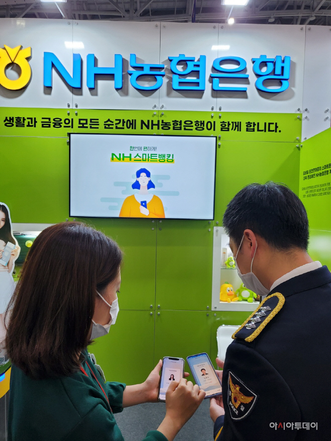 사진 (3)