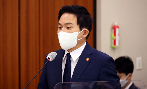 인사말하는 원희룡 국토교통부 장관<YONHAP NO-2582>