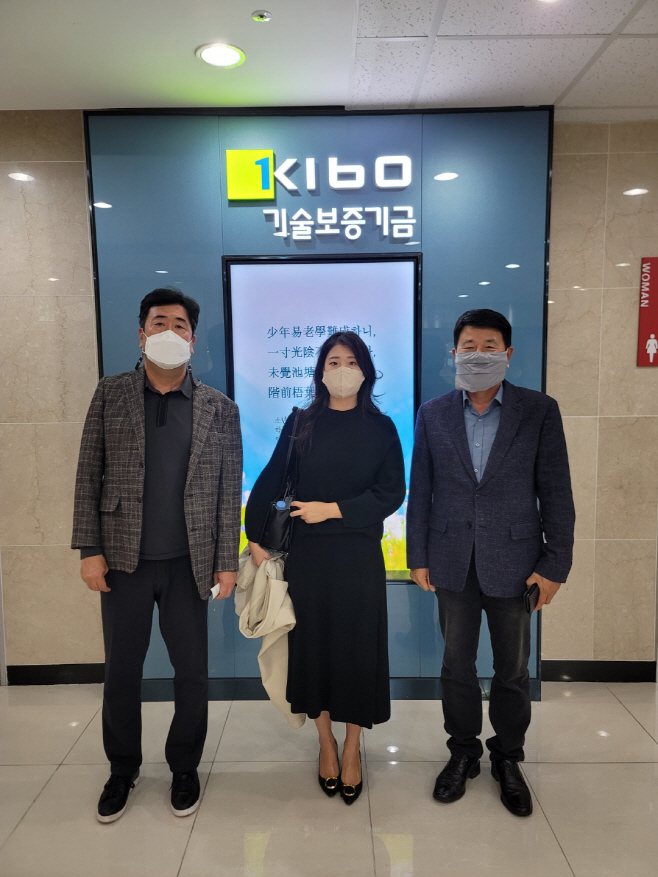 KakaoTalk_20221020_134543389