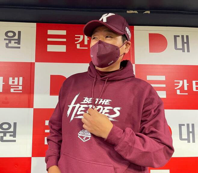 '송성문 역전포' 키움, kt 누르고 PO 진출..LG 나와라