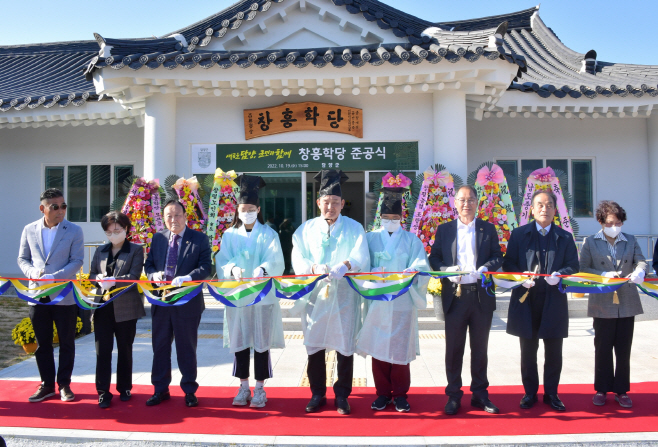 창평 ‘창흥학당’ 준공 주민 복합문화공간 역할 기대 (2)