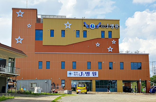 영천시) 분만산부인과(영천제이병원) 젼경 사진