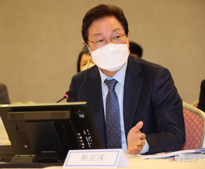 박완수