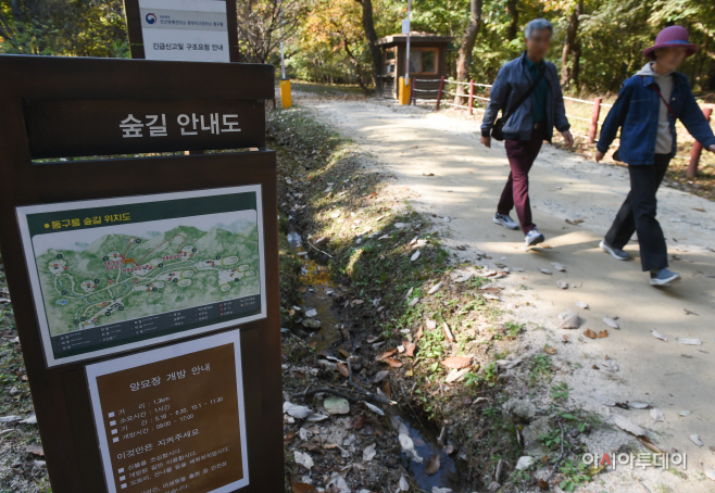 DSC_3277 사본