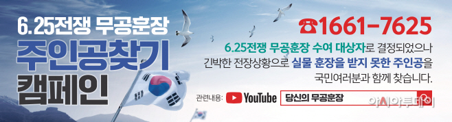양평군