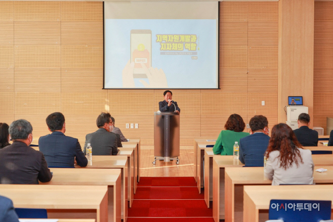 남양주시복지재단, 나눔 문화 활성화