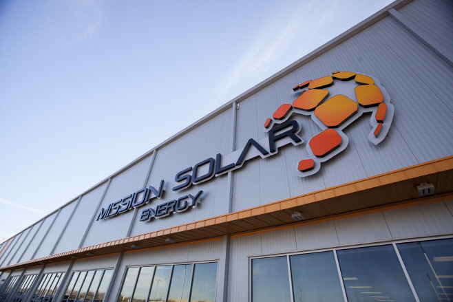 사진자료1. Mission Solar Energy 전경