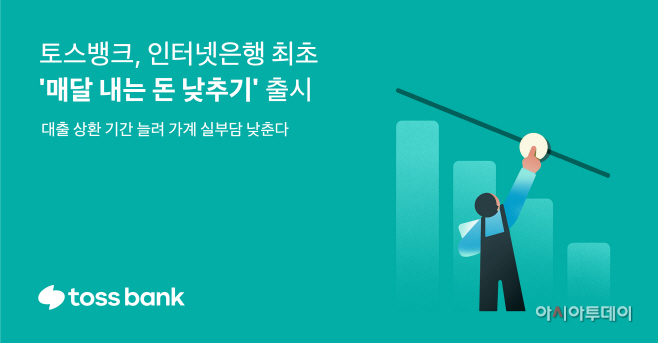 뱅크보도자료-수정