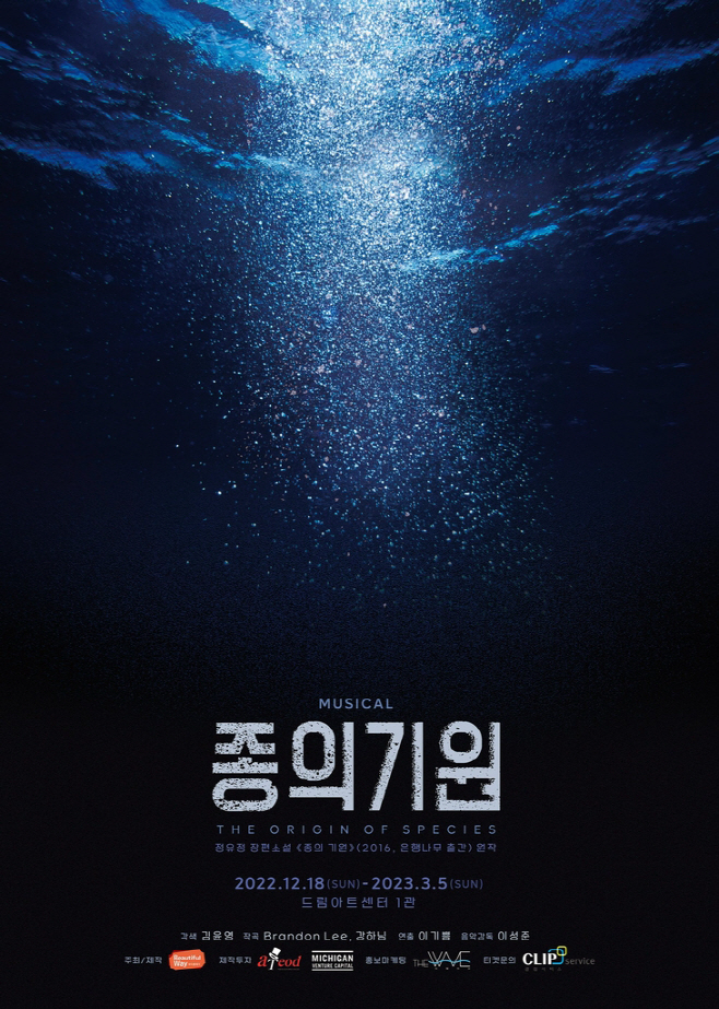 ㅇ