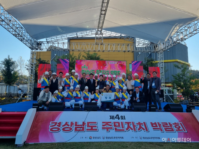 우수동아리 경연대회 우수상 수상 (2)-1