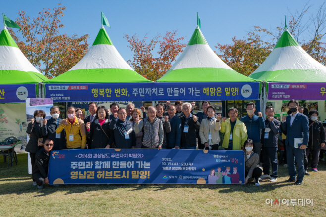우수동아리 경연대회 우수상 수상 (3)