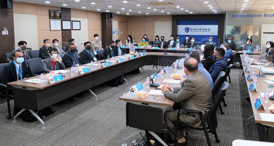 24일 관세인재개발원