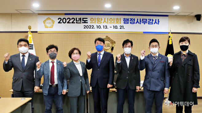 4.(사진)행정사무감사 전체의원