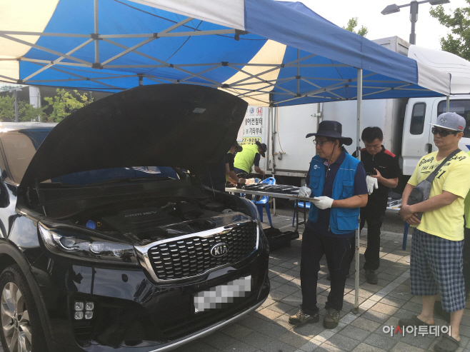 성남 차량무상