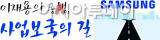 basic_2021