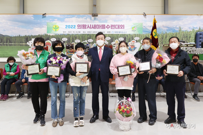 2.(사진)새마을 수련대회(2)
