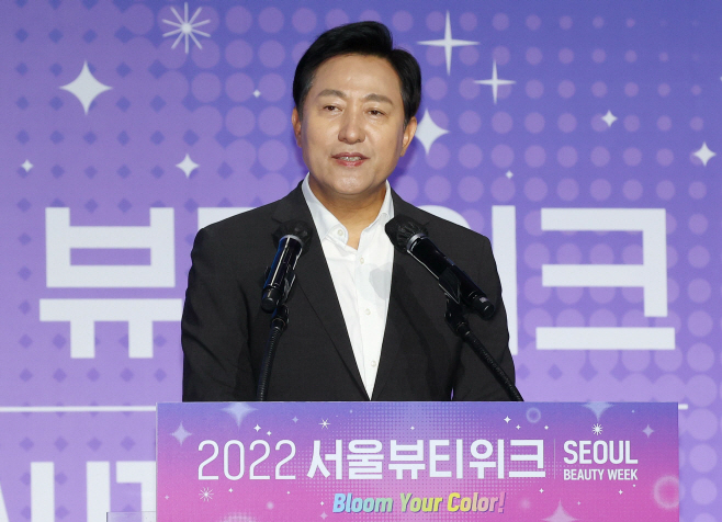 인사말 하는 오세훈 시장<YONHAP NO-3058>