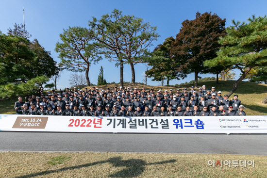KakaoTalk_20221024_140905081_01