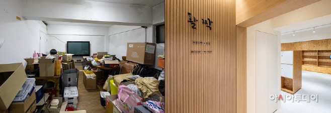 허그