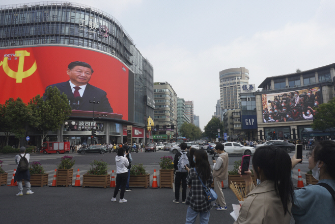 China Economy <YONHAP NO-3379> (AP)