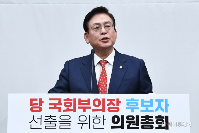 [포토] 소감 밝히는 정우택