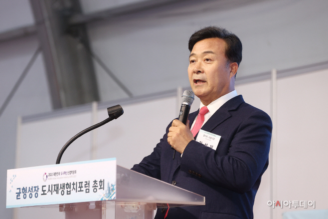 김성제